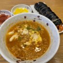 마곡역 3번 출구 뒤 이미지