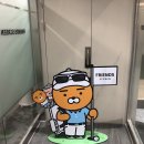 행복스크린골프 이미지