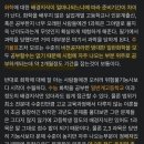 위험물산업기사 필기 3일만에 합격후기(전공자) :: 공부방법, 필수암기 요약자료.pdf