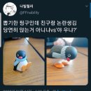 흑송 - 해운대구 송정광어골로 73 | 흑송