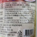 신라종합식품 이미지