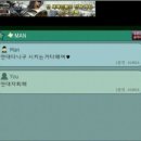 완에이전시