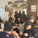 대동국수 이미지