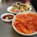 동서분식 이미지
