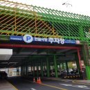 한글시장주차장화장실 이미지