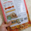 오렌지덴탈 이미지