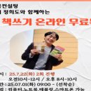 세현라이팅