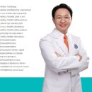 스마일어게인치과교정과치과의원 이미지