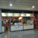 쌍둥이네김밥 이미지