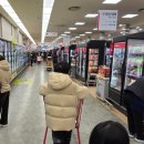 롯데마트 제타플렉스 서울역점 회코너 | 롯데마트 제타플렉스 서울역점 방문 후기