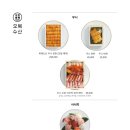 오복이몰 이미지