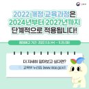 불당러닝센터학원 이미지