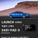 OK자동차정비 이미지