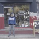 탑뮤직사운드 이미지
