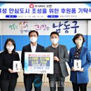 서울일보 주식회사