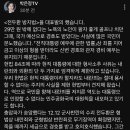 열일중인 조혁당! 이미지