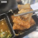 인계동 1116 ~ 인계동 1115-6 | 인계동곱창 맛집 은하전골 인계점 얼큰한 모듬 전골 맛 후기