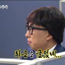 왕자관 이미지