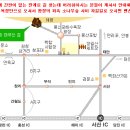 사랑이 머무는 펜션 이미지