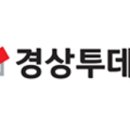 청기보건지소 이미지