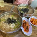 부라가칼국수