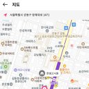 강동고시원
