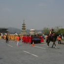 성주글로벌 구미뉴스