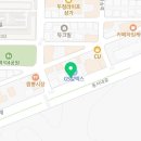 두정탑크리닝 이미지