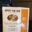 봉쁠라 이미지