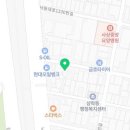 태풍자동차정비공업사 이미지