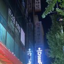 탑댄스 아카데미 이미지