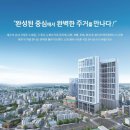 노형근린공원 이미지