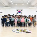 고실검도관 이미지
