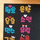 네이핀