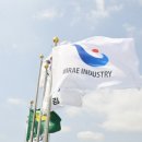 주식회사 미래인더스트리 이미지