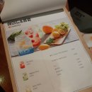 후쿠오카함바그뉴코아아울렛 이미지