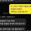 가모스 하우스 웨딩