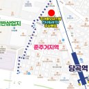보라매동-11 이미지