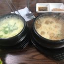 부림식당 이미지