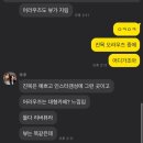 진목식당 이미지