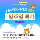 야호PC 이미지