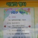 반여1동-3 이미지