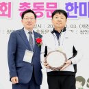 청안초등학교 이미지