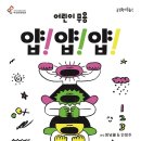 평화로06 이미지