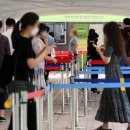 남이면사무소 이미지