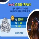 영웅기획