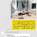 센텀유치원 이미지