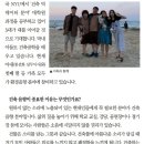 (주)사람과환경 이미지
