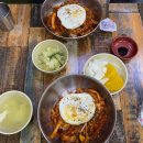 일미반점 이미지