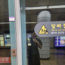 호산여성의원 | 루트여성의원에서 임신확인 그리고 성동구보건소 임신 축하 선물 보따리